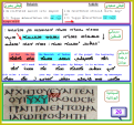 اضغط على الصورة لعرض أكبر.&nbsp;

الإسم:	26.png&nbsp;
مشاهدات:	732&nbsp;
الحجم:	256.1 كيلوبايت&nbsp;
الهوية:	776872