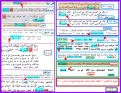 اضغط على الصورة لعرض أكبر.&nbsp;

الإسم:	27.png&nbsp;
مشاهدات:	887&nbsp;
الحجم:	398.2 كيلوبايت&nbsp;
الهوية:	776874