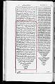 اضغط على الصورة لعرض أكبر.&nbsp;

الإسم:	المكابين الثاني 2 الكتاب المقدس اجتهادات شخصية.jpg&nbsp;
مشاهدات:	186&nbsp;
الحجم:	213.5 كيلوبايت&nbsp;
الهوية:	776947