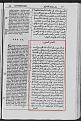 اضغط على الصورة لعرض أكبر.&nbsp;

الإسم:	صورة2.jpg&nbsp;
مشاهدات:	5492&nbsp;
الحجم:	202.1 كيلوبايت&nbsp;
الهوية:	777002