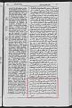 اضغط على الصورة لعرض أكبر.&nbsp;

الإسم:	صورة14.jpg&nbsp;
مشاهدات:	475&nbsp;
الحجم:	191.3 كيلوبايت&nbsp;
الهوية:	777013