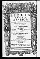 اضغط على الصورة لعرض أكبر.&nbsp;

الإسم:	غلاف المجلد الثاني طبعة روما 1671م.jpg&nbsp;
مشاهدات:	4960&nbsp;
الحجم:	311.6 كيلوبايت&nbsp;
الهوية:	777018