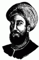 اضغط على الصورة لعرض أكبر.&nbsp;

الإسم:	186px-Albucasis.gif&nbsp;
مشاهدات:	389&nbsp;
الحجم:	17.7 كيلوبايت&nbsp;
الهوية:	777073
