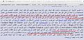 اضغط على الصورة لعرض أكبر.&nbsp;

الإسم:	bible.JPG&nbsp;
مشاهدات:	98&nbsp;
الحجم:	126.2 كيلوبايت&nbsp;
الهوية:	777079