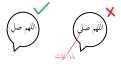 اضغط على الصورة لعرض أكبر.&nbsp;

الإسم:	Untitled.png&nbsp;
مشاهدات:	5018&nbsp;
الحجم:	10.8 كيلوبايت&nbsp;
الهوية:	777097