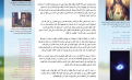 اضغط على الصورة لعرض أكبر.&nbsp;

الإسم:	Lot.png&nbsp;
مشاهدات:	328&nbsp;
الحجم:	351.9 كيلوبايت&nbsp;
الهوية:	777121