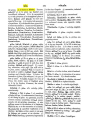 اضغط على الصورة لعرض أكبر.&nbsp;

الإسم:	shalma dictionary 2.png&nbsp;
مشاهدات:	1051&nbsp;
الحجم:	378.1 كيلوبايت&nbsp;
الهوية:	777125