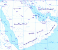 اضغط على الصورة لعرض أكبر.&nbsp;

الإسم:	Arabian_Gulf.gif&nbsp;
مشاهدات:	8630&nbsp;
الحجم:	83.0 كيلوبايت&nbsp;
الهوية:	777131