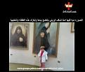 اضغط على الصورة لعرض أكبر.&nbsp;

الإسم:	252621_419458298092729_626893273_n.jpg&nbsp;
مشاهدات:	176&nbsp;
الحجم:	26.4 كيلوبايت&nbsp;
الهوية:	777132
