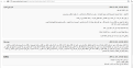 اضغط على الصورة لعرض أكبر.&nbsp;

الإسم:	ملائكة لا تأكل من الموقع *****  *******.png&nbsp;
مشاهدات:	271&nbsp;
الحجم:	83.1 كيلوبايت&nbsp;
الهوية:	777133