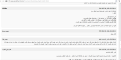 اضغط على الصورة لعرض أكبر.&nbsp;

الإسم:	الملائكة لا تأكل ***** *******.png&nbsp;
مشاهدات:	222&nbsp;
الحجم:	76.9 كيلوبايت&nbsp;
الهوية:	777134