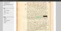 اضغط على الصورة لعرض أكبر.&nbsp;

الإسم:	الفارقليط.png&nbsp;
مشاهدات:	1120&nbsp;
الحجم:	806.3 كيلوبايت&nbsp;
الهوية:	777153