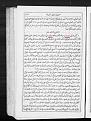 اضغط على الصورة لعرض أكبر.&nbsp;

الإسم:	005 طبعة بيروت 1899.jpg&nbsp;
مشاهدات:	230&nbsp;
الحجم:	151.6 كيلوبايت&nbsp;
الهوية:	777179