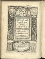 اضغط على الصورة لعرض أكبر.&nbsp;

الإسم:	002 -1616.jpg&nbsp;
مشاهدات:	131&nbsp;
الحجم:	152.6 كيلوبايت&nbsp;
الهوية:	777203