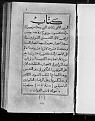 اضغط على الصورة لعرض أكبر.&nbsp;

الإسم:	014 -1871.jpg&nbsp;
مشاهدات:	154&nbsp;
الحجم:	133.9 كيلوبايت&nbsp;
الهوية:	777215