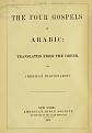 اضغط على الصورة لعرض أكبر.&nbsp;

الإسم:	021 -1879.jpg&nbsp;
مشاهدات:	987&nbsp;
الحجم:	26.0 كيلوبايت&nbsp;
الهوية:	777222