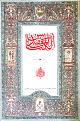 اضغط على الصورة لعرض أكبر.&nbsp;

الإسم:	024 -1897.jpg&nbsp;
مشاهدات:	129&nbsp;
الحجم:	322.4 كيلوبايت&nbsp;
الهوية:	777225