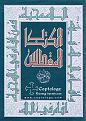 اضغط على الصورة لعرض أكبر.&nbsp;

الإسم:	028 -1988.jpg&nbsp;
مشاهدات:	926&nbsp;
الحجم:	91.1 كيلوبايت&nbsp;
الهوية:	777229