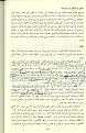 اضغط على الصورة لعرض أكبر.&nbsp;

الإسم:	التحريف.jpg&nbsp;
مشاهدات:	438&nbsp;
الحجم:	201.9 كيلوبايت&nbsp;
الهوية:	777240