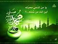 اضغط على الصورة لعرض أكبر.&nbsp;

الإسم:	images.jpg&nbsp;
مشاهدات:	65&nbsp;
الحجم:	8.9 كيلوبايت&nbsp;
الهوية:	777258