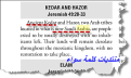 اضغط على الصورة لعرض أكبر.&nbsp;

الإسم:	4.png&nbsp;
مشاهدات:	2114&nbsp;
الحجم:	36.0 كيلوبايت&nbsp;
الهوية:	777357