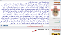 اضغط على الصورة لعرض أكبر.&nbsp;

الإسم:	mm.png&nbsp;
مشاهدات:	199&nbsp;
الحجم:	93.4 كيلوبايت&nbsp;
الهوية:	777368
