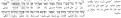 اضغط على الصورة لعرض أكبر.&nbsp;

الإسم:	Screenshot at 2013-02-21 17:12:05.png&nbsp;
مشاهدات:	186&nbsp;
الحجم:	82.8 كيلوبايت&nbsp;
الهوية:	777388