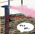 اضغط على الصورة لعرض أكبر.&nbsp;

الإسم:	ff.png&nbsp;
مشاهدات:	971&nbsp;
الحجم:	168.2 كيلوبايت&nbsp;
الهوية:	777459