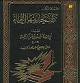 اضغط على الصورة لعرض أكبر.&nbsp;

الإسم:	4.jpg&nbsp;
مشاهدات:	570&nbsp;
الحجم:	121.6 كيلوبايت&nbsp;
الهوية:	777518