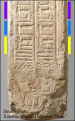 اضغط على الصورة لعرض أكبر.&nbsp;

الإسم:	phar3 13082013.png&nbsp;
مشاهدات:	319&nbsp;
الحجم:	141.2 كيلوبايت&nbsp;
الهوية:	777654