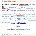 اضغط على الصورة لعرض أكبر.&nbsp;

الإسم:	2093_12-08-2013 23-39-02.png&nbsp;
مشاهدات:	1054&nbsp;
الحجم:	23.3 كيلوبايت&nbsp;
الهوية:	777683