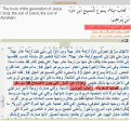 اضغط على الصورة لعرض أكبر.&nbsp;

الإسم:	2093_1345244561.png&nbsp;
مشاهدات:	3111&nbsp;
الحجم:	23.5 كيلوبايت&nbsp;
الهوية:	777696