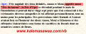 اضغط على الصورة لعرض أكبر.&nbsp;

الإسم:	2093_1349055034.png&nbsp;
مشاهدات:	1573&nbsp;
الحجم:	83.2 كيلوبايت&nbsp;
الهوية:	777706