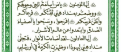 اضغط على الصورة لعرض أكبر.&nbsp;

الإسم:	Sabe2abooks.png&nbsp;
مشاهدات:	1073&nbsp;
الحجم:	594.2 كيلوبايت&nbsp;
الهوية:	777770