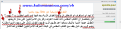اضغط على الصورة لعرض أكبر.&nbsp;

الإسم:	2093_20-10-2013 17-56-59.png&nbsp;
مشاهدات:	139&nbsp;
الحجم:	31.0 كيلوبايت&nbsp;
الهوية:	777780