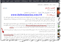 اضغط على الصورة لعرض أكبر.&nbsp;

الإسم:	2093_09-10-2013 08-23-25.png&nbsp;
مشاهدات:	142&nbsp;
الحجم:	77.2 كيلوبايت&nbsp;
الهوية:	777825