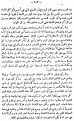 اضغط على الصورة لعرض أكبر.&nbsp;

الإسم:	image10.gif&nbsp;
مشاهدات:	2814&nbsp;
الحجم:	33.3 كيلوبايت&nbsp;
الهوية:	777918