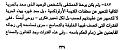 اضغط على الصورة لعرض أكبر.&nbsp;

الإسم:	image19.jpg&nbsp;
مشاهدات:	2725&nbsp;
الحجم:	27.6 كيلوبايت&nbsp;
الهوية:	777927