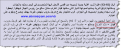 اضغط على الصورة لعرض أكبر.&nbsp;

الإسم:	is 42 ant.png&nbsp;
مشاهدات:	490&nbsp;
الحجم:	344.0 كيلوبايت&nbsp;
الهوية:	777947