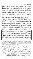 اضغط على الصورة لعرض أكبر.&nbsp;

الإسم:	origen.jpg&nbsp;
مشاهدات:	1444&nbsp;
الحجم:	247.3 كيلوبايت&nbsp;
الهوية:	777949