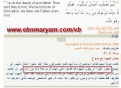 اضغط على الصورة لعرض أكبر.&nbsp;

الإسم:	21-05-2014 01-49-46.png&nbsp;
مشاهدات:	377&nbsp;
الحجم:	39.2 كيلوبايت&nbsp;
الهوية:	778034