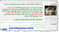 اضغط على الصورة لعرض أكبر.&nbsp;

الإسم:	28-06-2014 08-22-13.png&nbsp;
مشاهدات:	209&nbsp;
الحجم:	173.5 كيلوبايت&nbsp;
الهوية:	778137