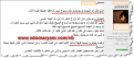 اضغط على الصورة لعرض أكبر.&nbsp;

الإسم:	04-08-2014 22-17-01.png&nbsp;
مشاهدات:	309&nbsp;
الحجم:	96.9 كيلوبايت&nbsp;
الهوية:	778199