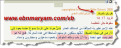 اضغط على الصورة لعرض أكبر.&nbsp;

الإسم:	12-08-2014 02-06-50.png&nbsp;
مشاهدات:	1471&nbsp;
الحجم:	39.7 كيلوبايت&nbsp;
الهوية:	778226