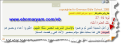 اضغط على الصورة لعرض أكبر.&nbsp;

الإسم:	12-09-2014 02-34-48.png&nbsp;
مشاهدات:	225&nbsp;
الحجم:	31.9 كيلوبايت&nbsp;
الهوية:	778282