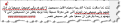 اضغط على الصورة لعرض أكبر.&nbsp;

الإسم:	11-11-2014 00-38-39.png&nbsp;
مشاهدات:	168&nbsp;
الحجم:	36.1 كيلوبايت&nbsp;
الهوية:	778334