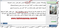 اضغط على الصورة لعرض أكبر.&nbsp;

الإسم:	22-11-2014 17-37-21.png&nbsp;
مشاهدات:	305&nbsp;
الحجم:	116.1 كيلوبايت&nbsp;
الهوية:	778351