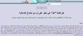اضغط على الصورة لعرض أكبر.&nbsp;

الإسم:	ALLAH-christianity-.png&nbsp;
مشاهدات:	662&nbsp;
الحجم:	352.7 كيلوبايت&nbsp;
الهوية:	778354