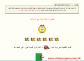اضغط على الصورة لعرض أكبر.&nbsp;

الإسم:	18-12-2014 09-05-57.png&nbsp;
مشاهدات:	117&nbsp;
الحجم:	44.3 كيلوبايت&nbsp;
الهوية:	778369