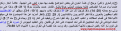 اضغط على الصورة لعرض أكبر.&nbsp;

الإسم:	01-03-2015 14-12-13.png&nbsp;
مشاهدات:	337&nbsp;
الحجم:	156.4 كيلوبايت&nbsp;
الهوية:	778409